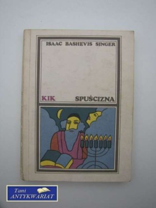 SPUŚCIZNA