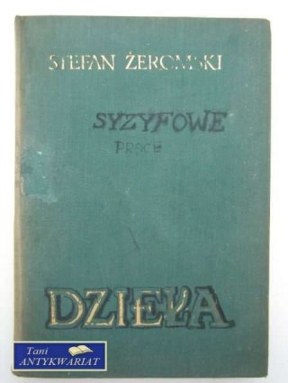 SYZYFOWE PRACE