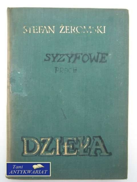 SYZYFOWE PRACE