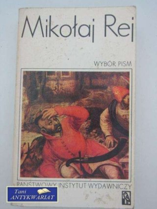 WYBÓR PISM