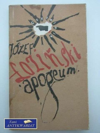 APOGEUM