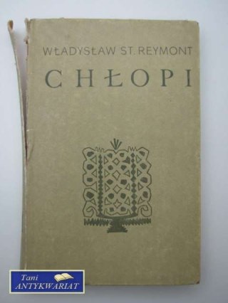 CHŁOPI IV LATO