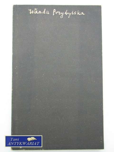 Cząstka Mego Serca Cząstka Mego Serca