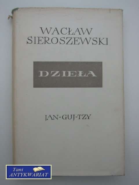 DZIEŁA TOM VII - ZAMORSKI DIABEŁ