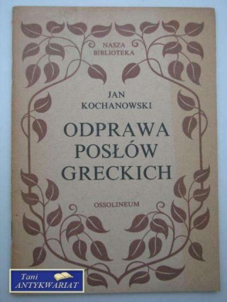 ODPRAWA POSŁÓW GRECKICH