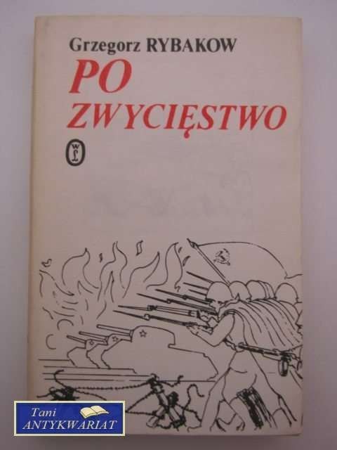 PO ZWYCIĘSTWO