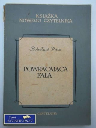 POWRACAJĄCA FALA