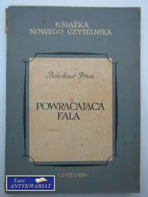POWRACAJĄCA FALA