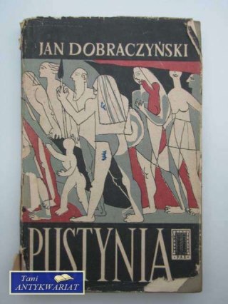 PUSTYNIA