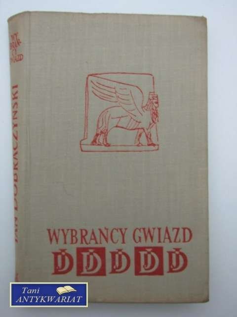 WYBRAŃCY GWIAZD WYBRAŃCY GWIAZD