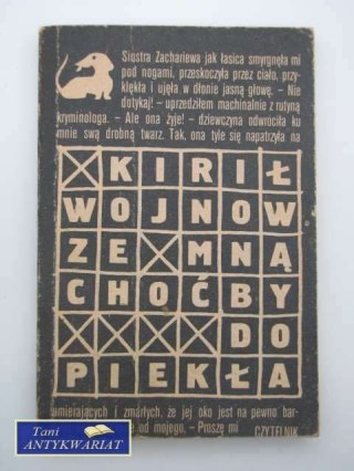 ZE MNĄ CHOĆBY DO PIEKŁA