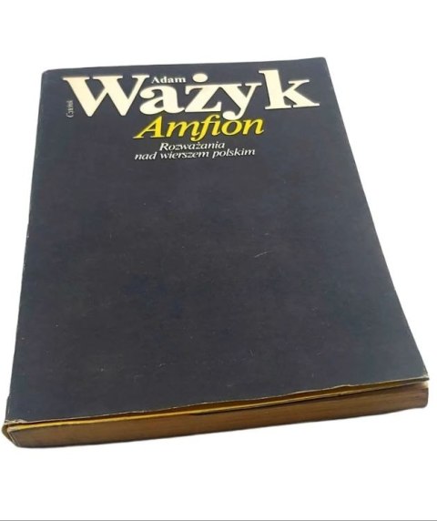 AMFION