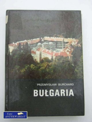 BUŁGARIA
