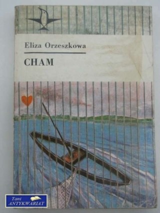 CHAM