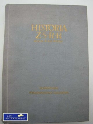 HISTORIA ZSRR ROSJA W XIX WIEKU