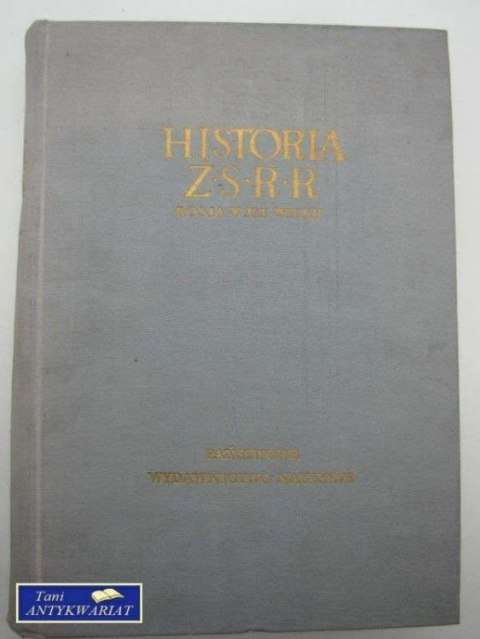 HISTORIA ZSRR ROSJA W XIX WIEKU