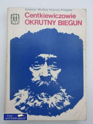 OKRUTNY BIEGUN