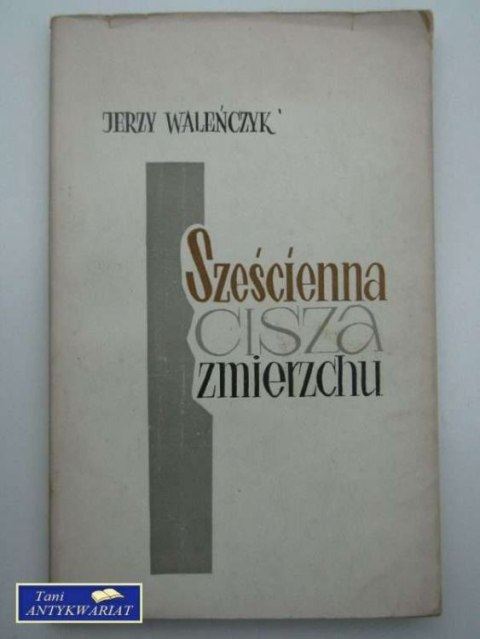 SZEŚCIENNA SIŁA ZMIERZCHU