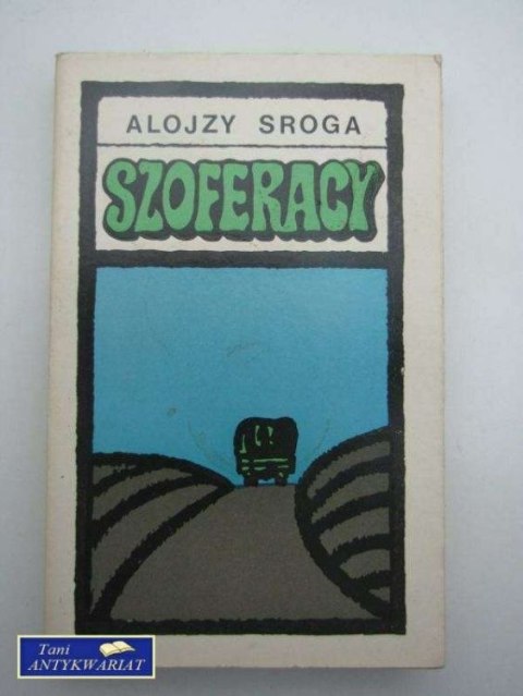 SZOFERACY