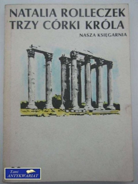 TRZY CÓRKI KRÓLA TOM 2