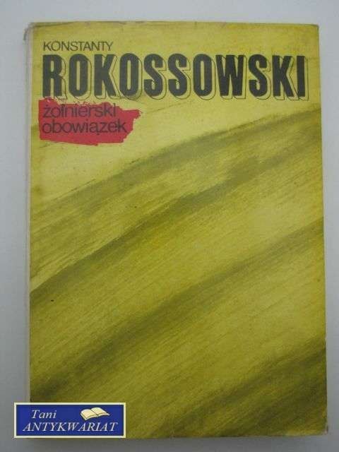 ŻOŁNIERSKI OBOWIĄZEK