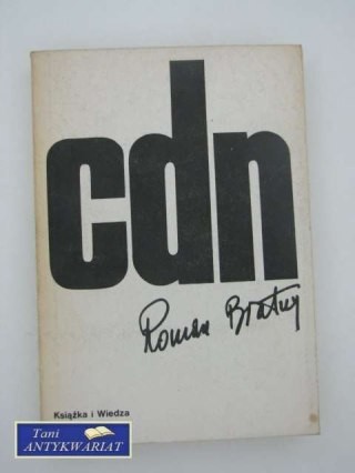 CDN