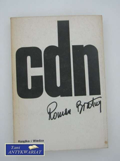 CDN