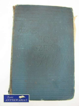 MAŁA ENCYKLOPEDIA POWSZECHNA PWN