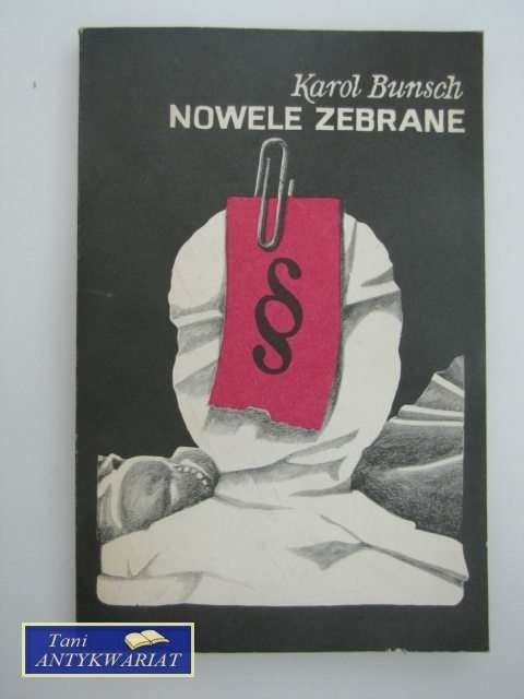 NOWELE ZEBRANE