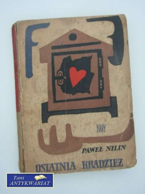 OSTATNIA KRADZIEŻ