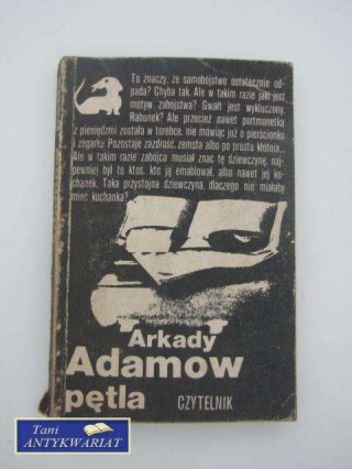 PĘTLA