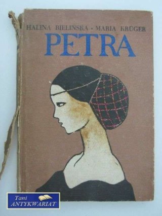 PETRA
