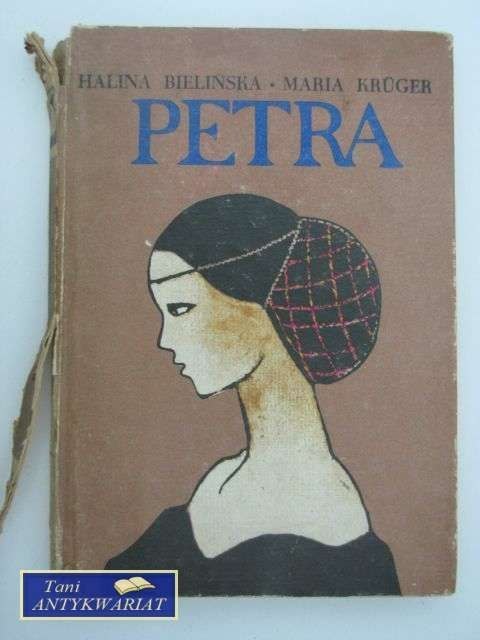 PETRA