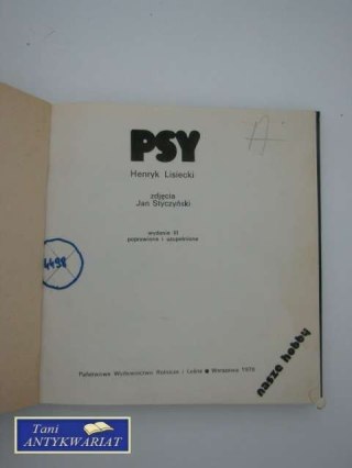 PSY