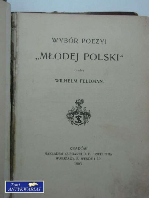 WYBÓR POEZJI 'MŁODEJ POLSKI'