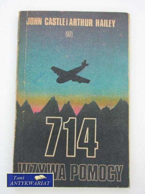 714 WZYWA POMOCY