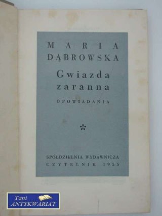 GWIAZDA ZARANNA Opowiadania