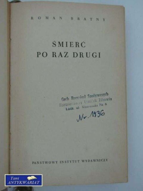 ŚMIERĆ PO RAZ DRUGI ŚMIERĆ PO RAZ DRUGI