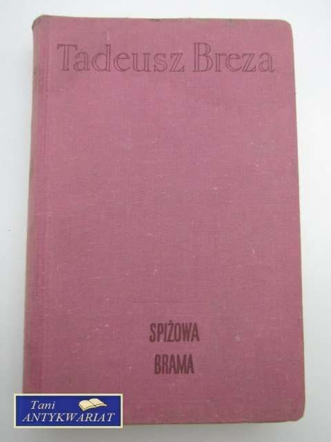 SPIŻOWA BRAMA - NOTATNIK RZYMSKI