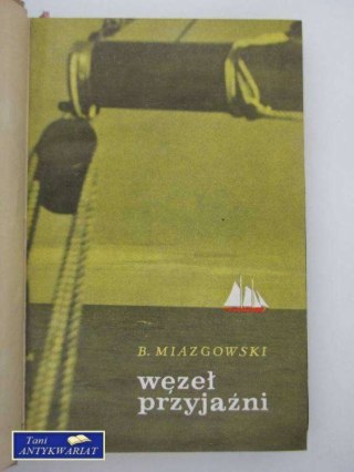WĘZEŁ PRZYJAŹNI