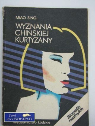 WYZNANIA CHIŃSKIEJ KURTYZANY