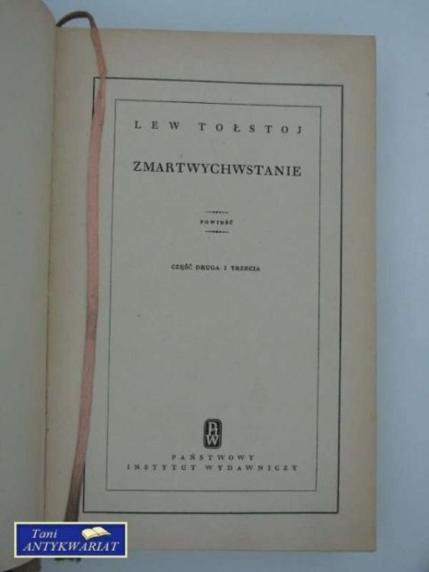 ZMARTWYCHWSTANIE -Część druga i trzecia ZMARTWYCHWSTANIE -Część druga i trzecia