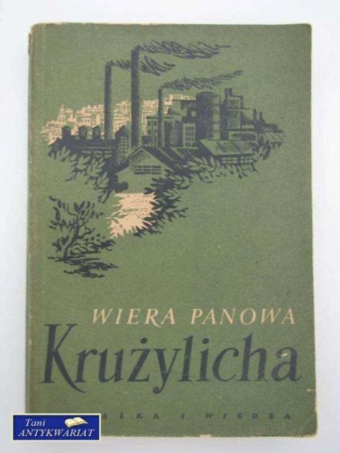KRUŻYLICHA