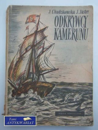 ODKRYWCY KAMERUNU