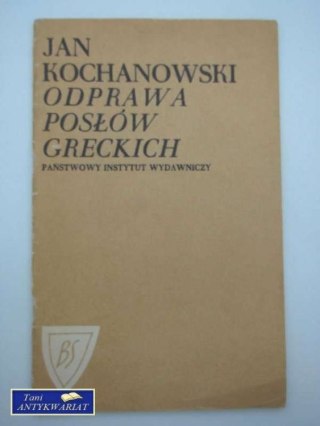 ODPRAWA POSŁÓW GRECKICH