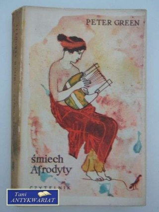 ŚMIECH AFRODYTY