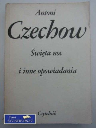 ŚWIĘTA NOC I INNE OPOWIADANIA
