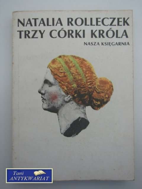 TRZY CÓRKI KRÓLA