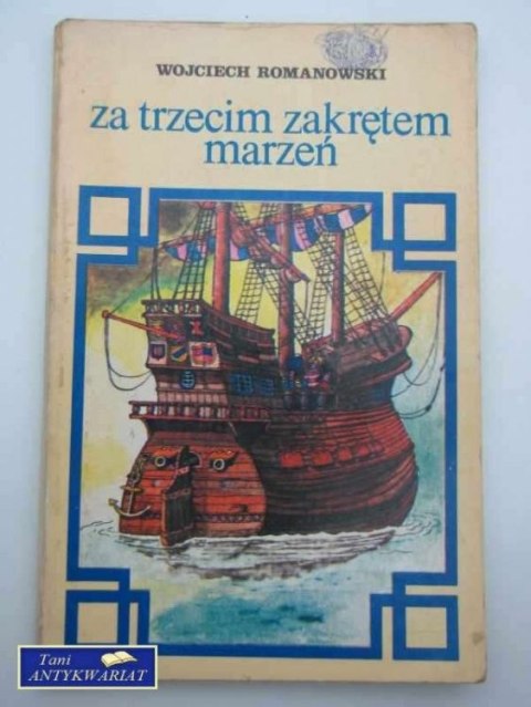 ZA TRZECIM ZAKRĘTEM MARZEŃ