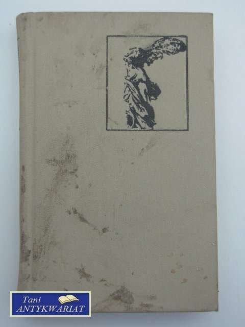 ZJAZD RODZINNY ALBO KONIEC HISTORII